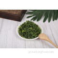 Αφυδατωμένο πράσινο σπανάκι αέρα αποξηραμένα λαχανικά Vegtarian